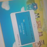 애들아 빨리 축하해줘ㅜㅜㅜㅜㅜ