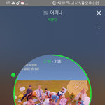 [세븐틴] 야나만<b>한솔</b>공계안보여???