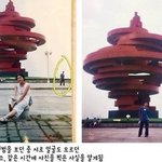 [댓글부탁해] <b>넷</b>상에서 친구사귀는법좀 흑흑