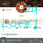 [방탄소년단] 아미분들 타팬인데<b>욤</b>