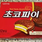 [드루와] 너네 초코파이 <b>비밀</b> 알고있었냐???