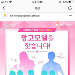 [인피니트] 토기들 !!! 명수 <b>일거리</b> 만들어주자 !!