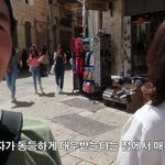 [드루와] 한국은 남자만 군대간다’는 소리 들은 ‘이스라엘 여성’...