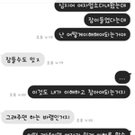 [조언부탁] 10년된 남자친구가 유흥업소를 밥먹듯다녀요..