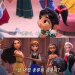 [<b>TMI</b>] 내 짝남 엄청 변했오