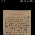 [댓글부탁해] 이거 뭔 개소리지