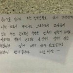[조언부탁해] <b>독서실</b> 조카 빡치는데