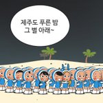 린넨원피스 예쁜 쇼핑몰 추천<b>해쥬</b>라
