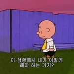 [조언부탁해] 나 내일부터 교회 <b>수련</b>회 가는데