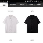 [댓글부탁해] 이 스트라이프 <b>셔츠</b> 무슨색으로살까?