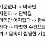 얘드라 렌즈세척기 쓰는 사람 ㅈㅂ 드러와줘 5초도 안걸려!!!!...
