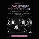 [댓글부탁해] 브이앱 최초 천만 팔로워 <b>돌파</b>한 방탄소년단