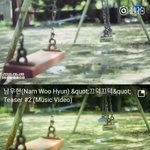 [댓글부탁해] 남우현과 <b>방탄소년단</b> 뮤비 표절한 중국가수