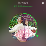 개띵곡 두곡만 깔-끔하게 추천한다