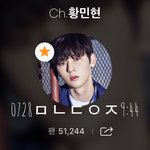 [황민현] ㅇㅊ툽) 실물갑으로 언급 많이 되는 아이돌은 우리 황민현
