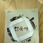 [19] 남자들 여돌성희롱 미친거아님?