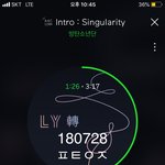 [방탄소년단] 정국이의 첫 <b>인물</b>샷