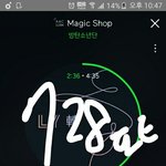 [방탄소년단] ⚠ <b>소바</b> 차이 벌어짐↕