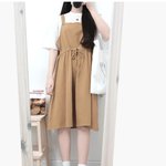 요거 고3이 입으면 유치<b>뽕짝</b>??