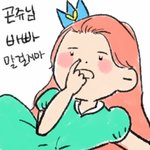 드라마 다시보기사이트 추천해쥴겡