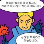 너네 어디 쇼핑몰에서 옷사?