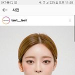 강<b>태리</b>님이 내기준 우리나라에서 젤예쁘신듯