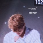 [강다니엘] 수줍녤니뾱