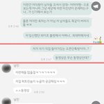[꼭조언부탁] 몰카보는게 뭐가 문제냐는 남친