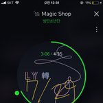 [방탄소년단] <b>힙합</b>은 뿌잉뿌잉 하지않습니다