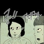 타인은 지옥이다 <b>빗살</b>무늬 토기를 여장해봤긔