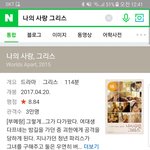 와kbs <b>난민</b>이미지메이킹ㅋㅋㅋㅋ실화야?