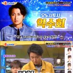 [모두드루와] <b>신의</b> 경지에 오른 20년차 아이돌의 팬서비스