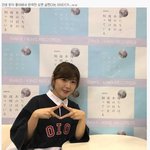 프듀48 친한파 <b>미호</b>