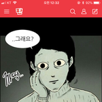 [드루와] 나도 타인은 지옥이다 <b>훈녀</b> 만들어봄ㅋㅋ