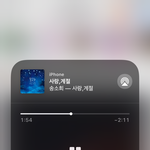 [추반] 추반하자 ㄱ ㄱ 이거 갈릴 듯