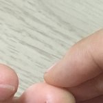 나 발에 이거 <b>모지</b>