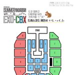 [EXO] 첸백시팬미팅 드레스코드 제안<b>서래</b>ㅋㅋㅋ