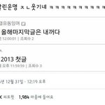 [드루와] 50일 선물ㅊㅊ좀