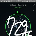 [방탄소년단] 이삐들 진심 다 신경안쓰고