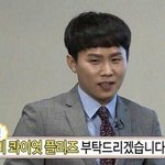 [공지<b>사항</b>] 안녕하세요. 네이트판 운영자입니다.