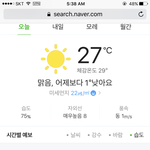 [댓글부탁해] 아__ <b>동묘</b>갈까..