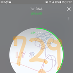 [방탄소년단] ✔오늘은 리퀘스트 있는날!