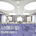 [육아] <b>평택</b>이네요