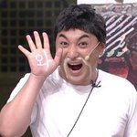 [댓글부탁해] 문과랑 이과랑 사귀는거 본 사람