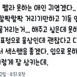 [드루와] 니네라면 뭐살래 추반좀..