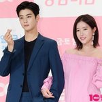 임수향 <b>물병</b> 뚜껑 따주는 차은우