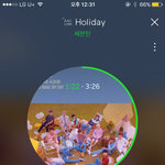 [세븐틴] <b>미안</b>해서 애들 얼굴 어떻게 봐