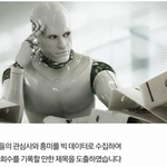 [드루와] 내 기준 판에서 가장 재밌는거!!!!