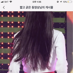 한남들 클라스