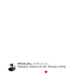 [드루와] 우리집 <b>온도</b> 36도 ~~~~